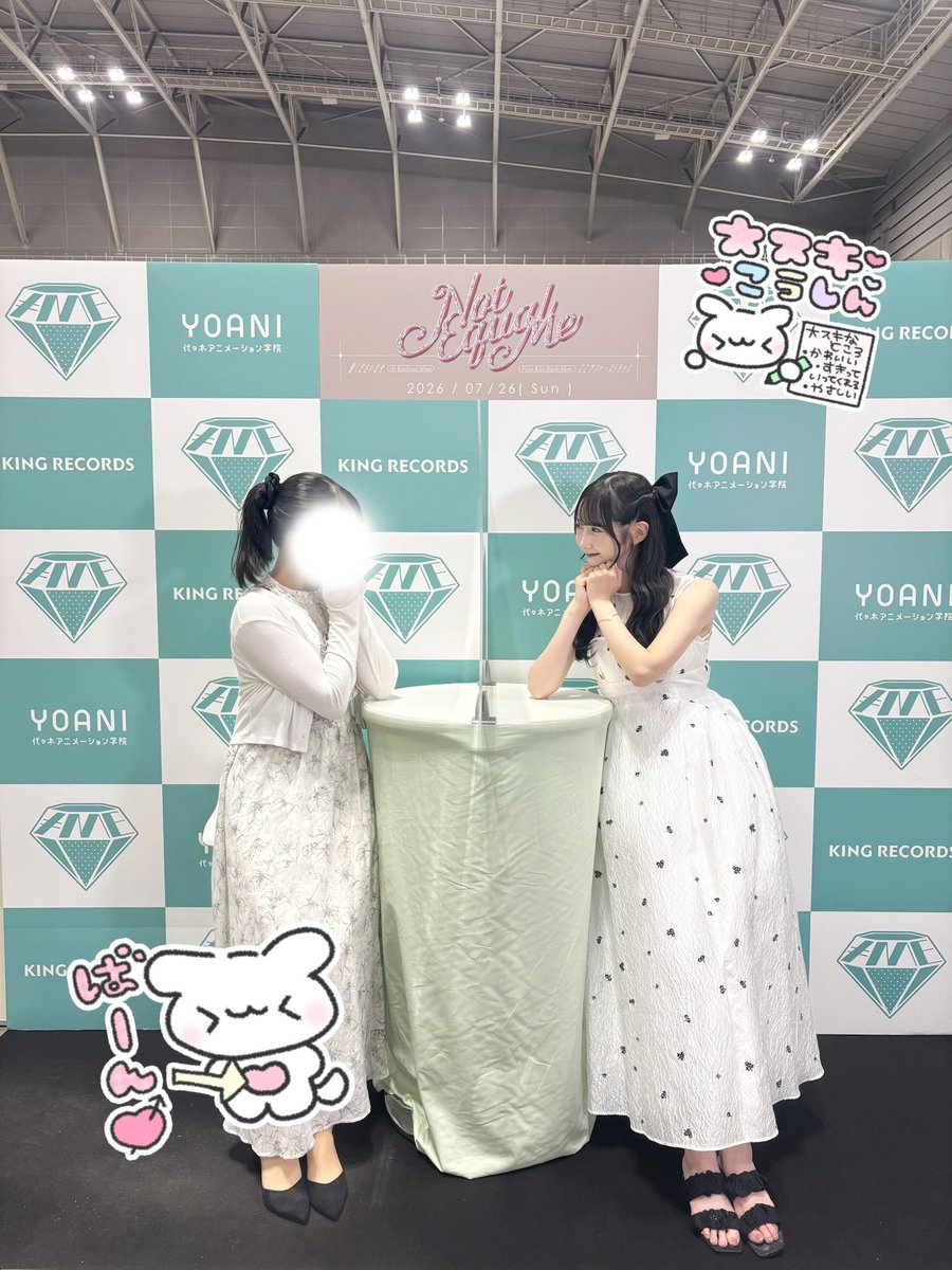 3ya107's tweet photo. さやちゃんのために可愛くなる💕
@tanizaki_saya  ちゃん💖
 #谷崎早耶   #さやうさのおと  #ノイミー https://t.co/lezR9pTFbK