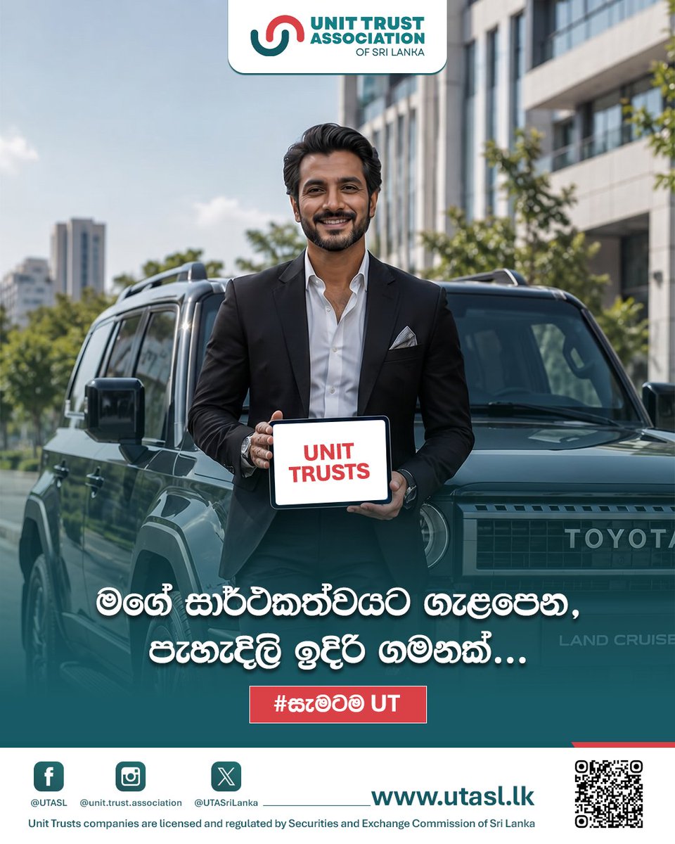 UTASriLanka's tweet photo. Every goal becomes possible when you take the first step. Begin yours with Unit Trusts.

#utasl #unittrusts #investsmart #financialplanning #wealthbuilding https://t.co/B9V61jkoPt