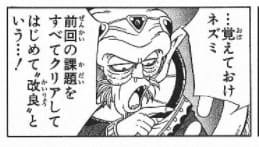 Ohoshi551's tweet photo. https://t.co/vcAyffqNjY