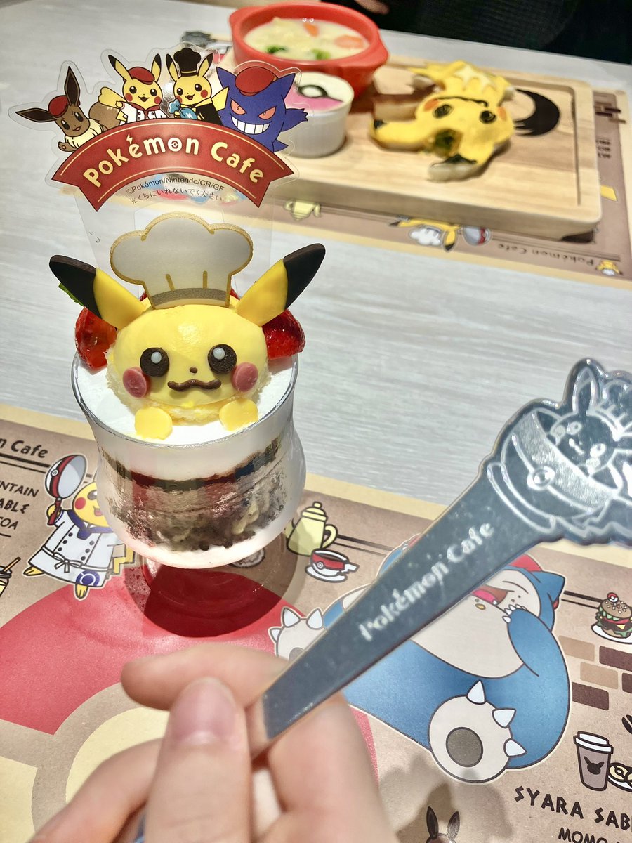 simkona8's tweet photo. ポケモンカフェ日本橋◓⃙⁣
@sJw1jglMMi85266 @Mitarashi0526_2 https://t.co/L9vrXUkEmB