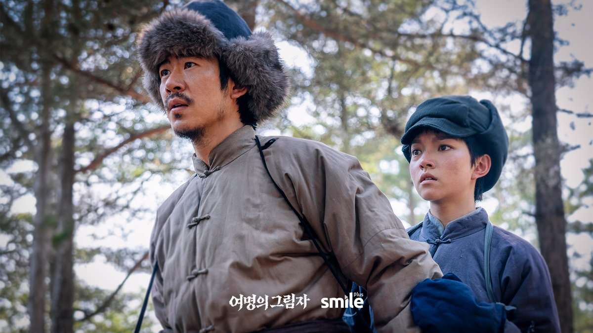 tramedia_'s tweet photo. [14차 스틸컷] 여명의 그림자ㅣ폭로를 향한 은밀한 움직임ㅣSmileTV Plus 금토일 밤 10시 30분

731부대를 탈출한 이들과의 극적인 재회, 
그리고 부대의 참혹한 실상을 폭로하기 위한 숨막히는 행보
▶ https://t.co/MFrHGFG69z

#여명의그림자 #강기림 #난서아 #장우 #윤정 #한정 #731부대 #중드추천 https://t.co/FxTdq1i5Ig