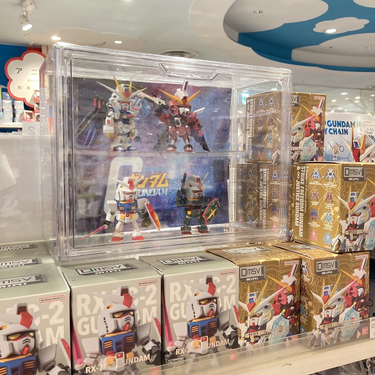 ⚡新品未使用⚡ガンダム ソロモンお土産クリアファイル 富士急ハイランド 🇯🇵新商品🇯🇵 『#ガンダム』より、ご当地キーホルダーが入荷しました
