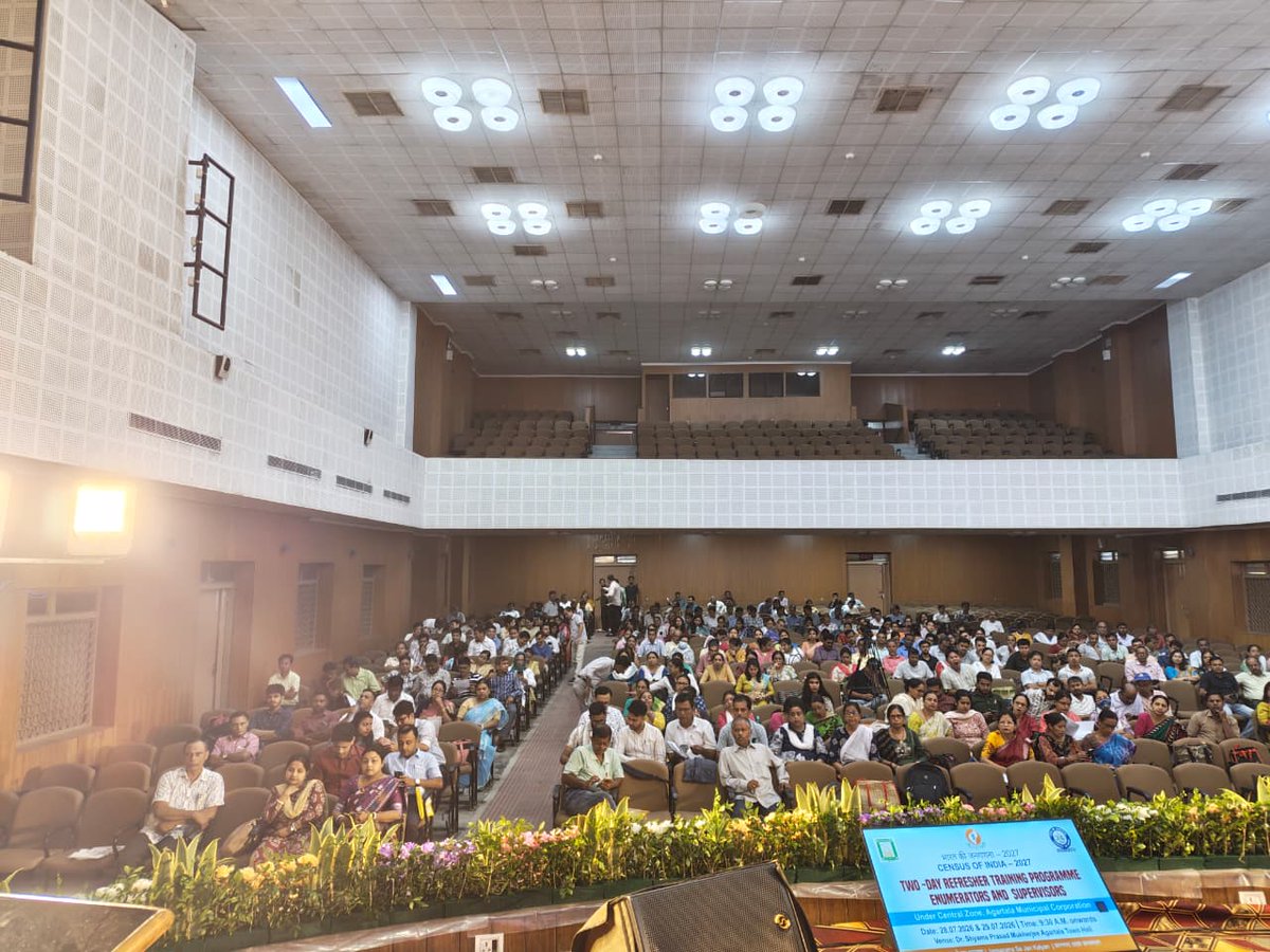 AMCAgartala's tweet photo. A two-day Refresher Training Programme for Enumerators and Supervisors under the Central Zone of Agartala Municipal Corporation was inaugurated at Dr. Shyama Prasad Mukherjee Town Hall. https://t.co/lW1cuRyL2C