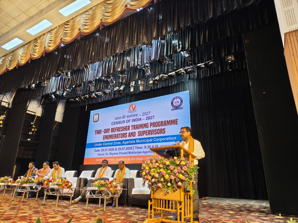 AMCAgartala's tweet photo. A two-day Refresher Training Programme for Enumerators and Supervisors under the Central Zone of Agartala Municipal Corporation was inaugurated at Dr. Shyama Prasad Mukherjee Town Hall. https://t.co/lW1cuRyL2C