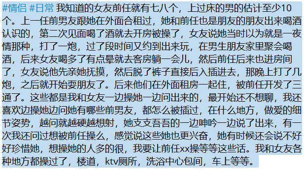 alvocate1's tweet photo. 网友趣事23： https://t.co/7egdjvsUBp