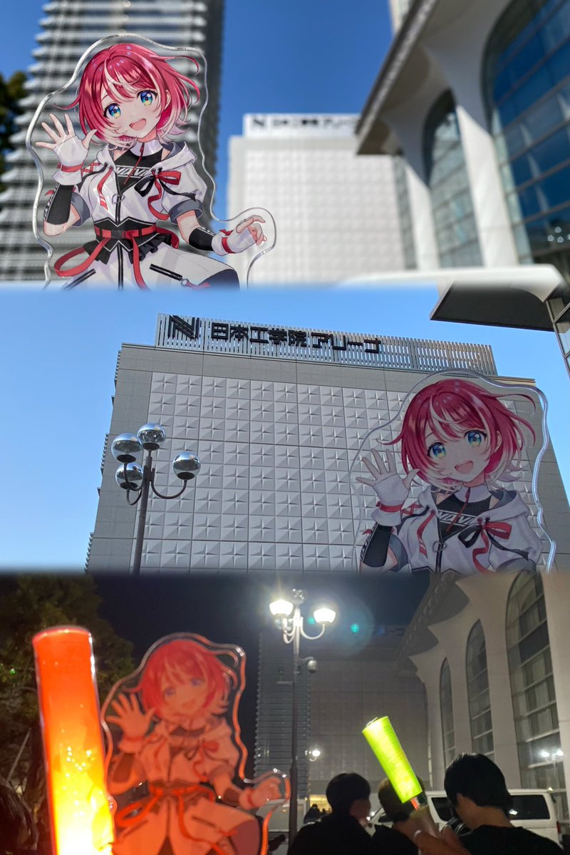 ねぎ❤️‍🔥 tweet media