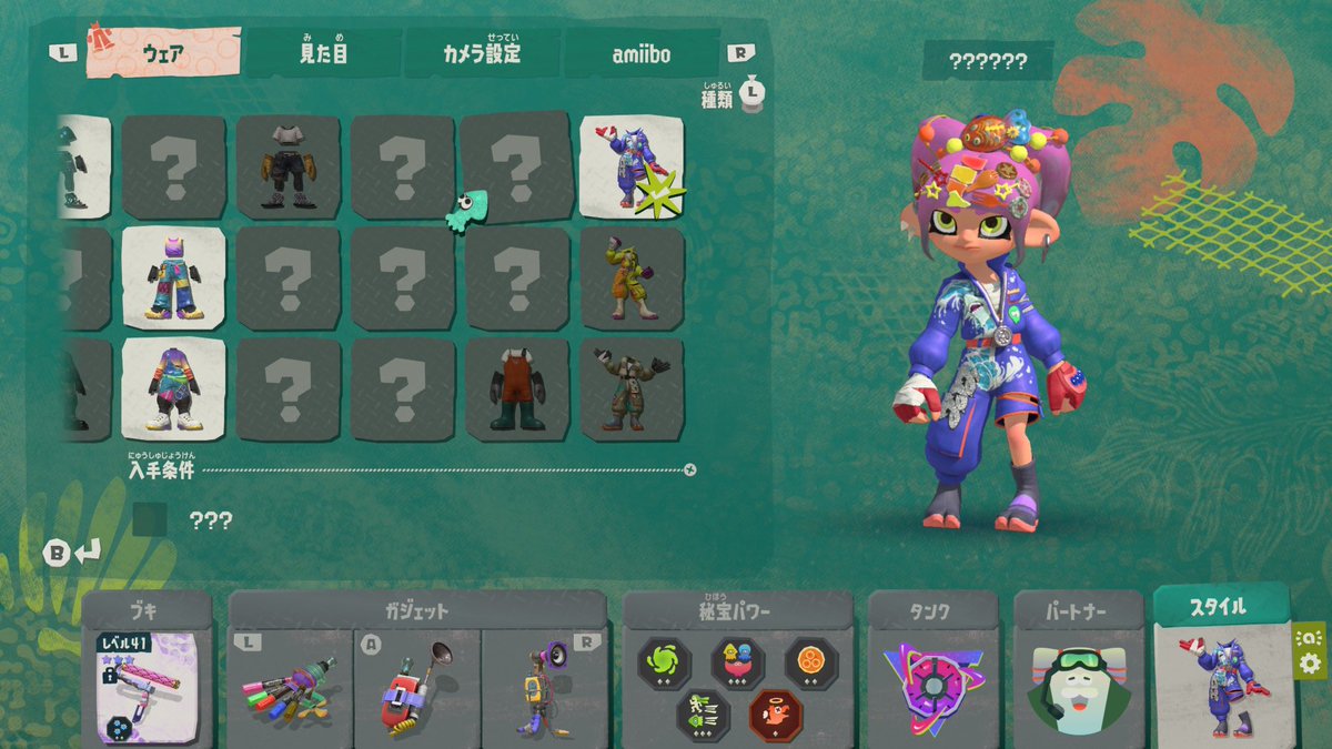 Moni14sh's tweet photo. ここ数日は理由のわかる体調不良にたえつつレイダースしてた！！！髪型派手派手で可愛い🫶ZAは異界図鑑埋め、ぽこあはログインとちょっとずついじるを続けてるよ https://t.co/l8nrfC6VaP