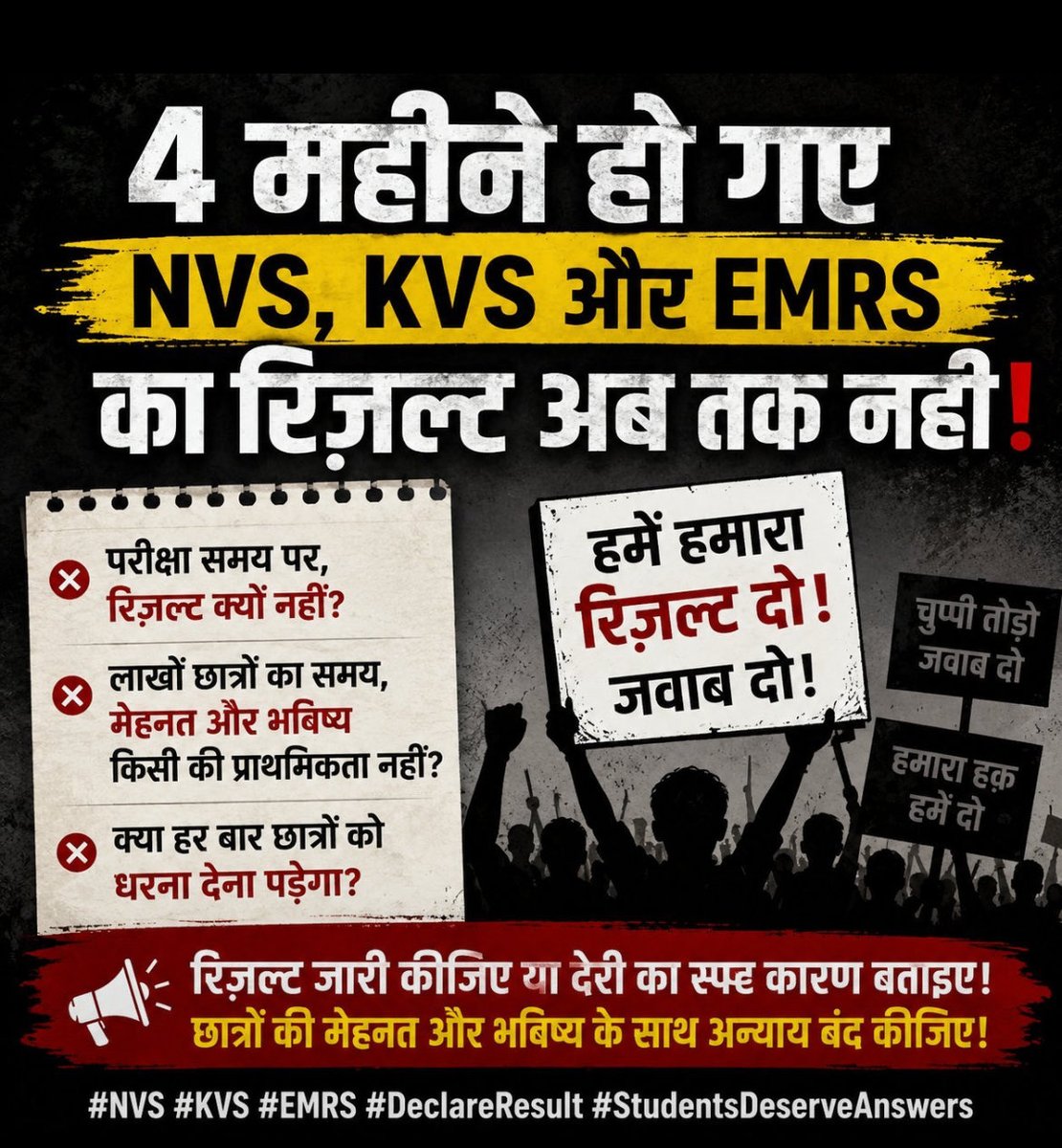 raisonal710's tweet photo. 20days me mains krwa lene wali @cbseindia29 4months se result nhi nikal paa rahi why no one is ready to take the accountability??No one is answerable to us??shame on you @prashantias2001 @JoshiPralhad @EduMinOfIndia  @abhinaymaths @narendramodi @PMOIndia  @news24tvchannel https://t.co/wKcamLyOOw