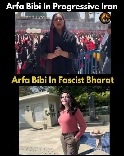BharatMoRA's tweet photo. @khanumarfa अरे आंटी, नमाज़ मस्जिद या घर में पढ़ सकते हैं,
पर यात्रा तो सड़क पर ही होगी न, क्योंकि उसमें एक जगह से दूसरी जगह जाना होता है। 

किसी डॉक्टर को दिखाओ, ज्यादा ज़ख़्म अच्छे नहीं हैं आपके दिमाग के लिए। https://t.co/kHVxlbryeJ