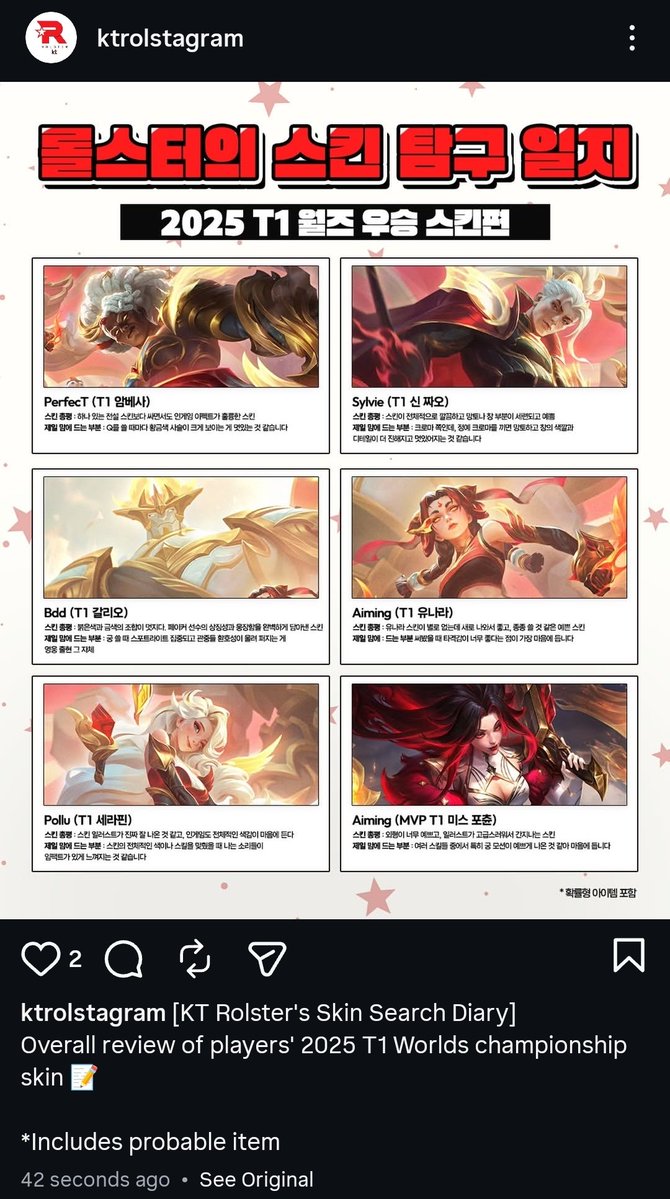 khazralol's tweet photo. looks like Sylvie and Pollu's promotion to the main roster is now confirmed with this post

KT Main Roster:

PerfecT
Sylvie
Bdd
Aiming
Pollu

KT Challengers:

Sero
Cuzz
HwiChan
FenRir/Ghost
Effort https://t.co/NVRHyawZQ7