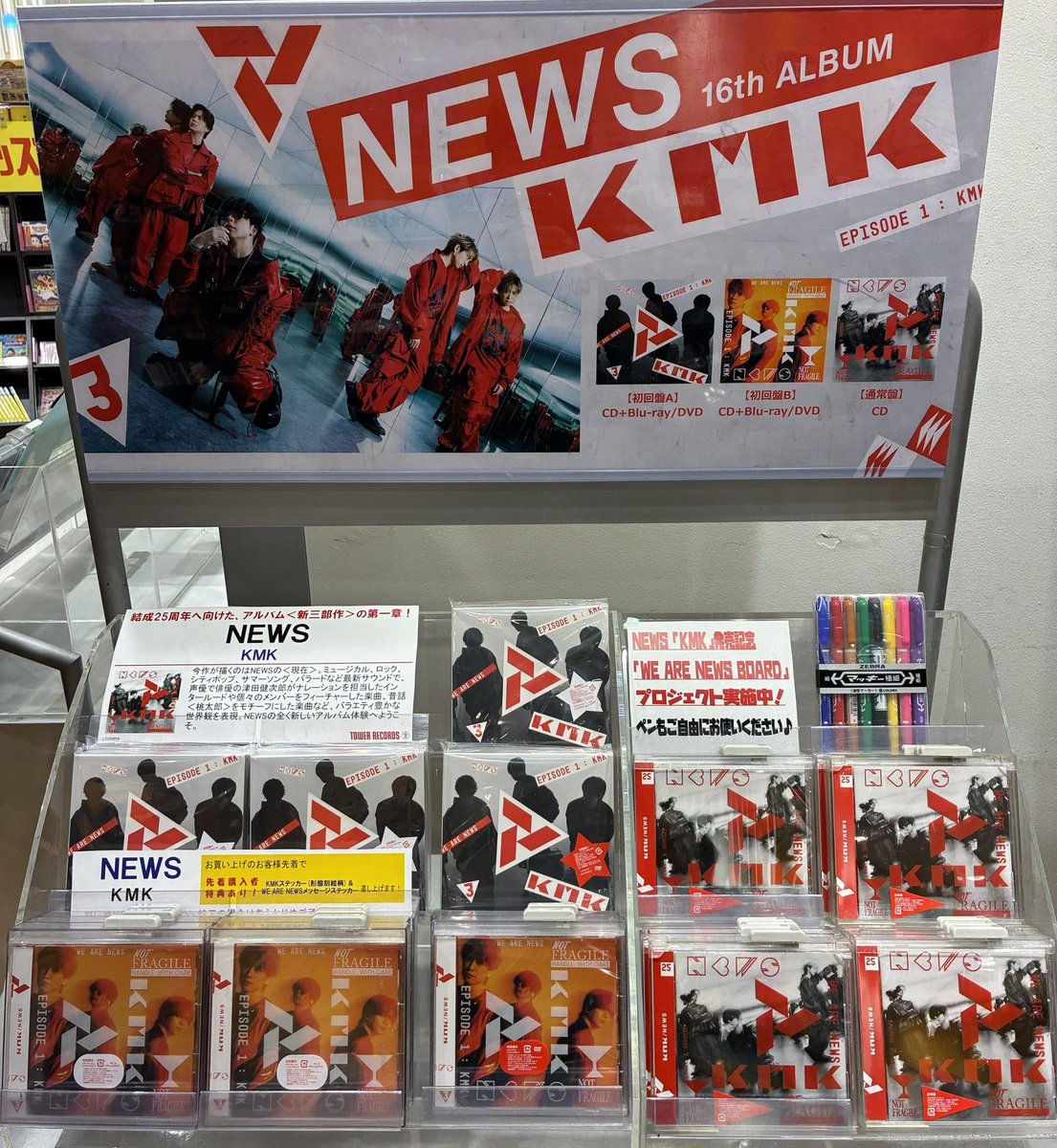 タワーレコード イオンレイクタウン店 tweet media