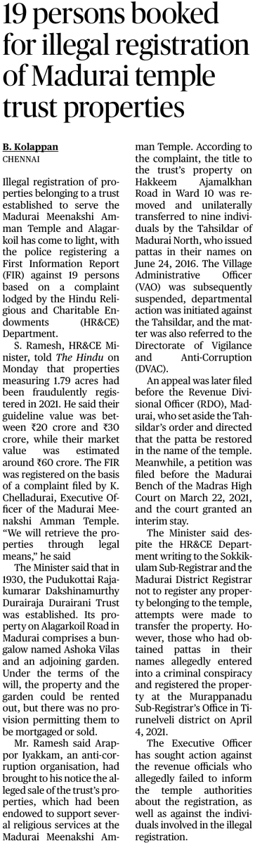trramesh's tweet photo. Deeply appreciate the positive action of Shri @RameshOffcl Minister for @tnhrcedept in carrying out an investigation on a complaint lodged by Arappor Iyakkam. 

The complaint  was about fraudulent registration of properties worth Rs. 60 Crores belonging  to Sri Meenakshi Sundareswarar Temple, Madurai. 
   As an initial action FIRs have filed against 19 persons said to be involved in the fraudulent property registration - 

  Soon the lands should be restored to the temple and it should be further ensured that due fair rent is realized from them every year to be used for the purposes of this Saivite  Denominational Temple.