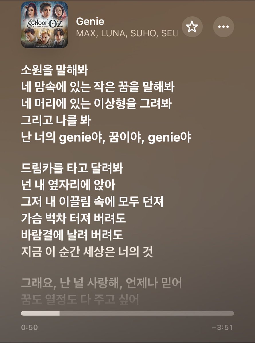 heis_junmen's tweet photo. 우러빠 음색때문에 자꾸들어버림.. 너무좋움.ㅠ https://t.co/VpxDU3k4Df