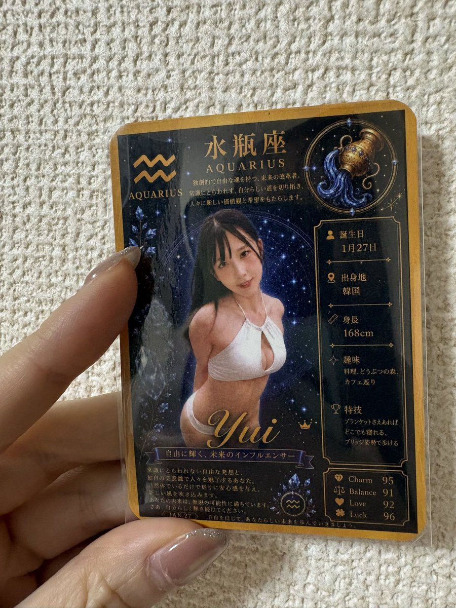 yui_burlesque__'s tweet photo. ファンからのプレゼント
私の誕生日調べてくれて
こんなに可愛くデザインまで
してくれた😭

みんなからもらった手紙とか
こういう記憶に残るプレゼントは
わたしが卒業してもずっと
大切にすると思う
(※卒業匂わせではありません笑) https://t.co/lj22X2TRsx