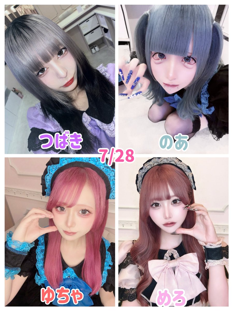 LaughTale_____'s tweet photo. 🎀本日のキャスト🎀

つばき @nnyya_n (19-23)
のあ　@dkdmnoq_ (19-23)
ゆちゃ　@__uchaucha__ (23-L)
めろ　@tykkursi (23-L)

本日もたくさんのご帰宅お待ちしてます♡ https://t.co/Z6JRxuBa3m
