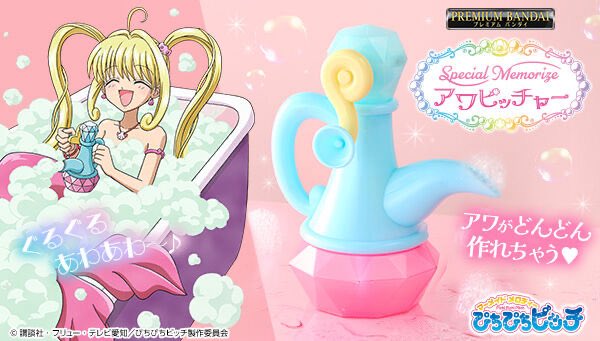 Aimi_Toys's tweet photo. ที่ทำฟองยังรับนะคะ ใกล้ปิดแล้วค่า
#ตลาดนัดเจ้าหญิงเงือกน้อย #เจ้าหญิงเงือกน้อย https://t.co/25G5yYcITb