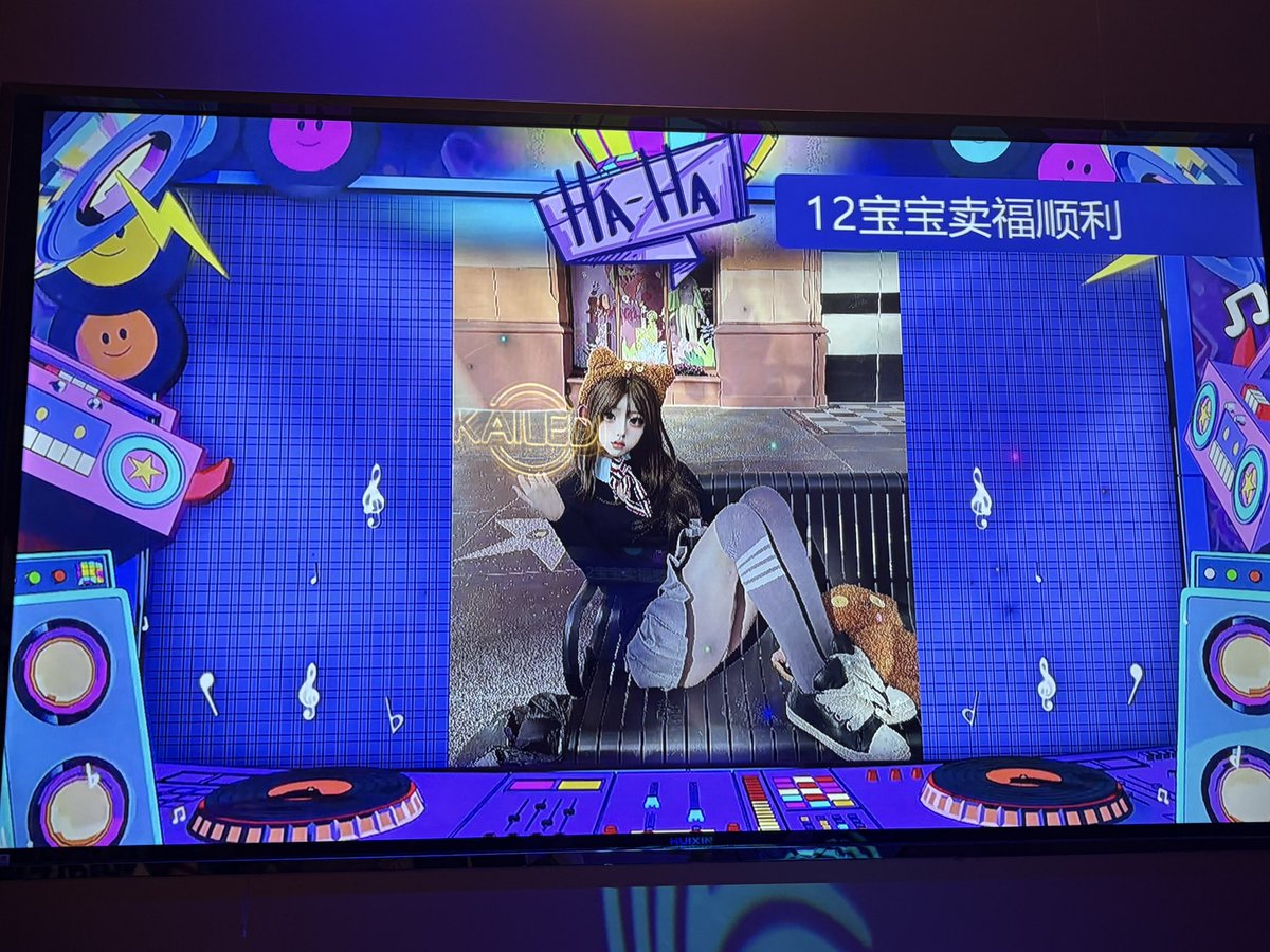 29marNico's tweet photo. 祝自己卖福顺利 https://t.co/Cod2R7uu5V
