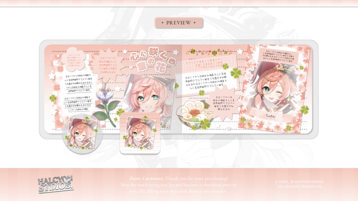 halcyonstdios's tweet photo. 𓅪ᅠ Any interaction are appreciated.

Halo. Gav ada 1 layout Yanfei's birthday yang dapat langsung ditake. Harga tertera di Alt dan pembayaran dapat dilakukan melalui QRIS. Get ava PNG and JPG.

ོ   ᅠ  #Bealanja https://t.co/Hf0FxtcwDz