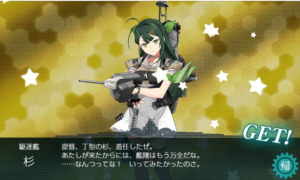 kagamirror_____'s tweet photo. E1だけ割って掘り～ https://t.co/Nm1GjpZioc