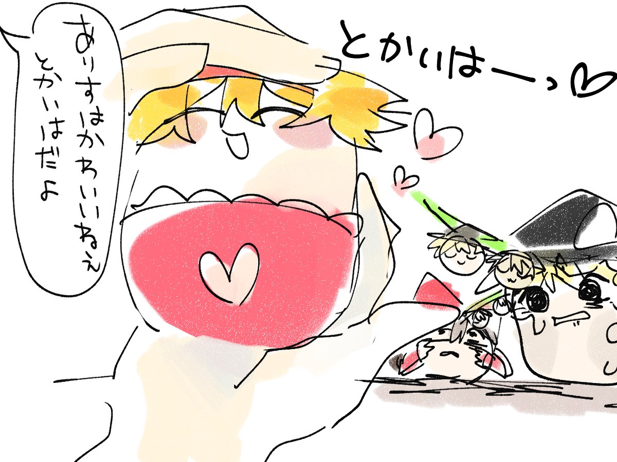 9999222777cc's tweet photo. れいぱーありすをれいぽぅされたゆっくりの目の前で沢山愛でよう！ https://t.co/9Hau6BOAPD