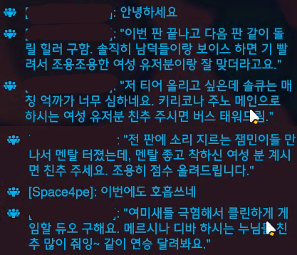nong2gh's tweet photo. 아니오늘경쟁대체무슨일임 https://t.co/5OFebQQJlQ