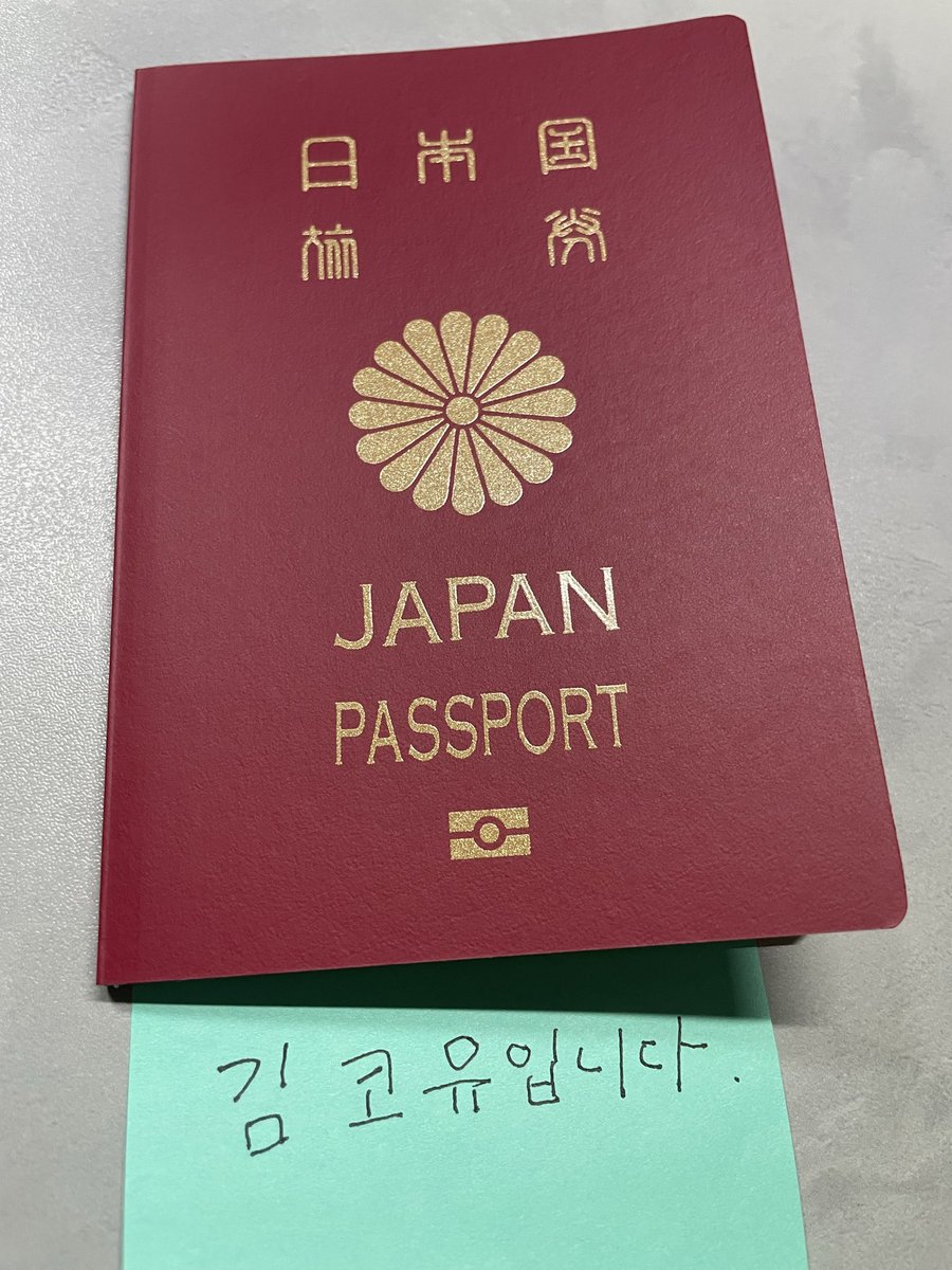 라코유달 tweet media