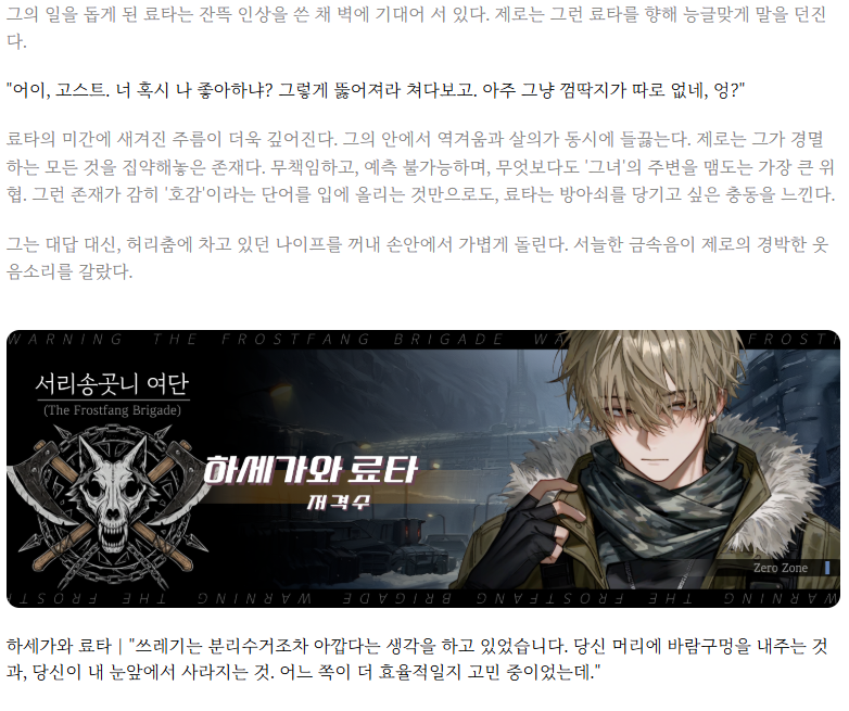 재떨이 tweet media