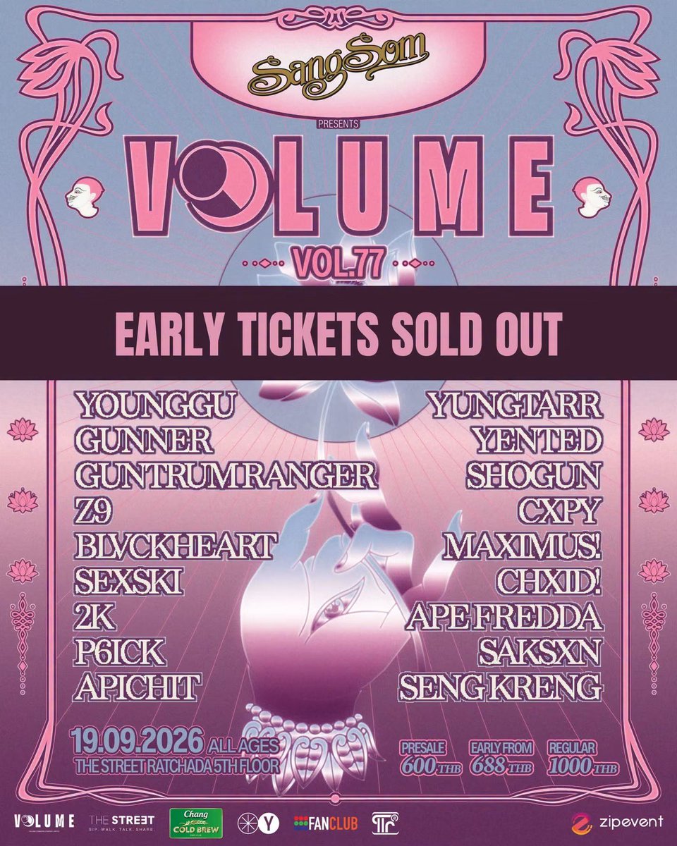 dkb781899432892's tweet photo. Vol 77 ใบละ 900 ส่งบัตรผ่านแอพได้
#volumelivehouse #yented #yungtarr #younggu #dieout #VolumePhase8 https://t.co/RqOMi6I8Q9