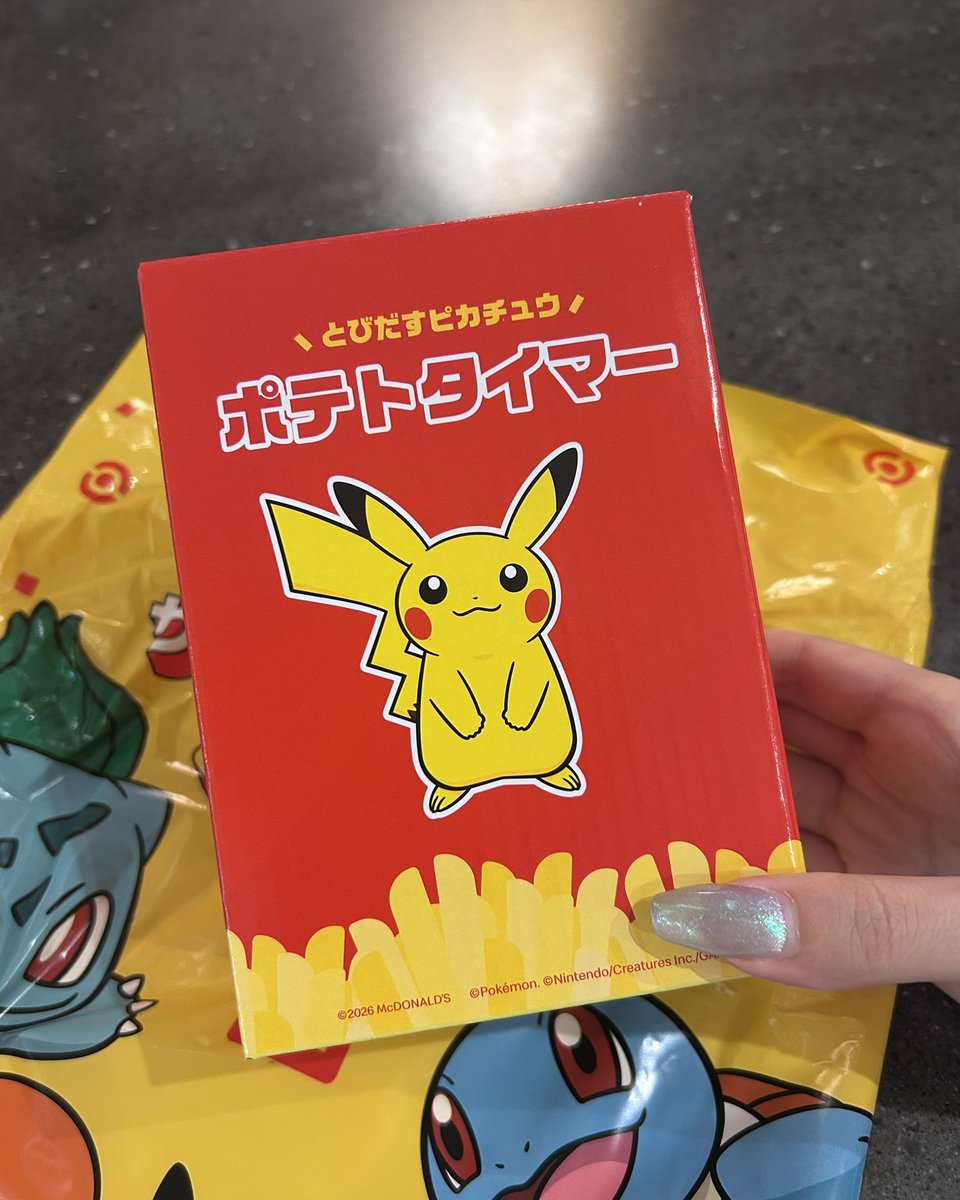 きなり (@kinari_bento) / Posts / X