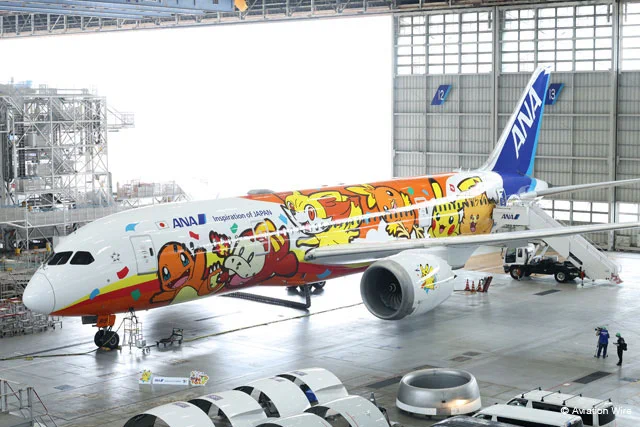 Aviation Wire on X: 