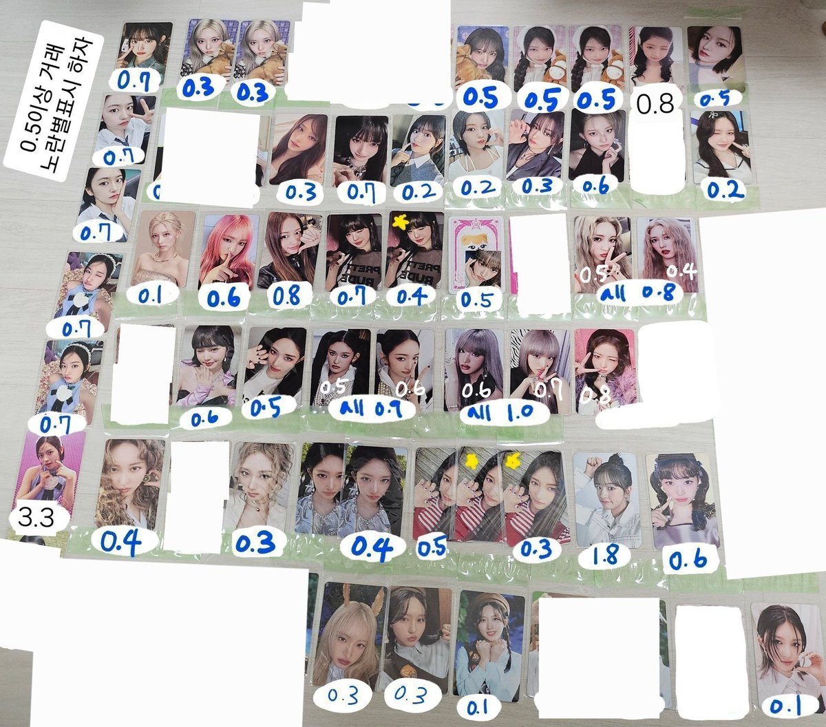 yangdo370138's tweet photo. 아이브 포카 포토카드 ive sell

시크릿 xoxz 스스퀘 Secret 디지팩 디아이콘 팬미팅 팬콘 월드투어
가을 유진 레이 원영 리즈 이서 시그 시즌그리팅 2026 다이브 4기 스위치 마인
gaeul yujin rei wonyoung liz leeseo poca photocard

준등기 / CU 반택+0.2
일택+0.35
우체국+0.4

인증○환불× https://t.co/GmSWwstBn9
