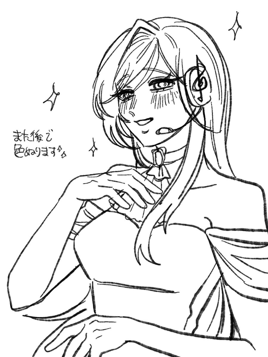 NiaSelig111's tweet photo. https://t.co/N6xBca3Sz9