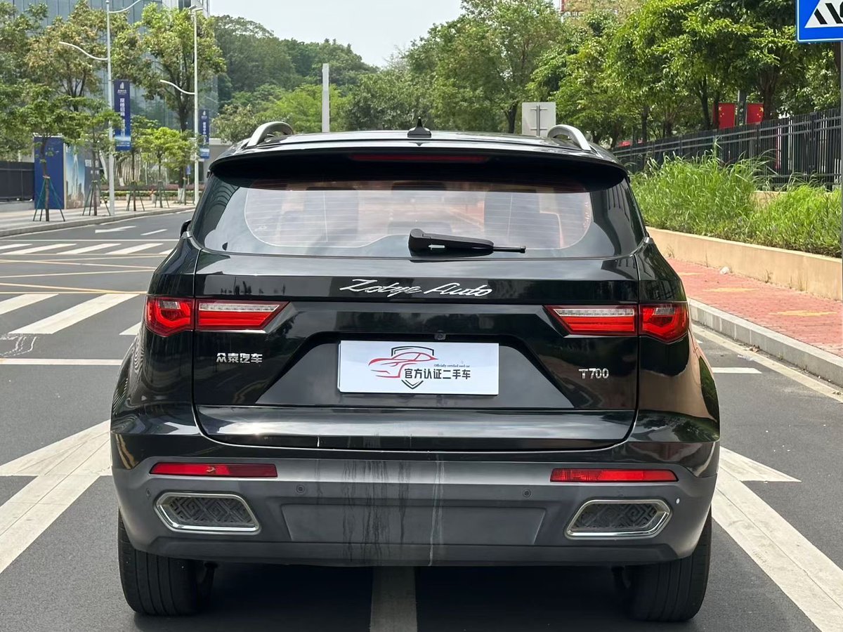 xpertautoschina's tweet photo. Zotye T700 2018 Model

1.8T Prestige Edition

Lowest mileage

Doorstep delivery:16M

Excellent interior and exterior, Doorstep Delivery includes Buying , shipping , custom duty 

45-50 days delivery 
No Hidden Charges 
@Kene_Nnewi https://t.co/rcHji4KUUZ
