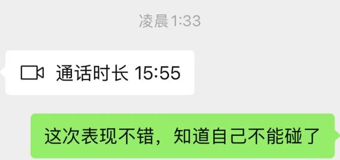 WaitForMyQueen's tweet photo. 补一下小Z的日常 https://t.co/NGlGmgPHJj