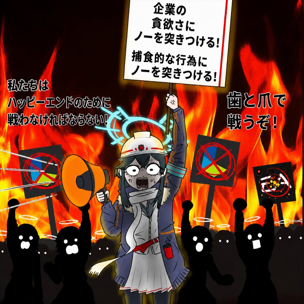 egojunior_'s tweet photo. @Blue_ArchiveJP https://t.co/bPipp25chi