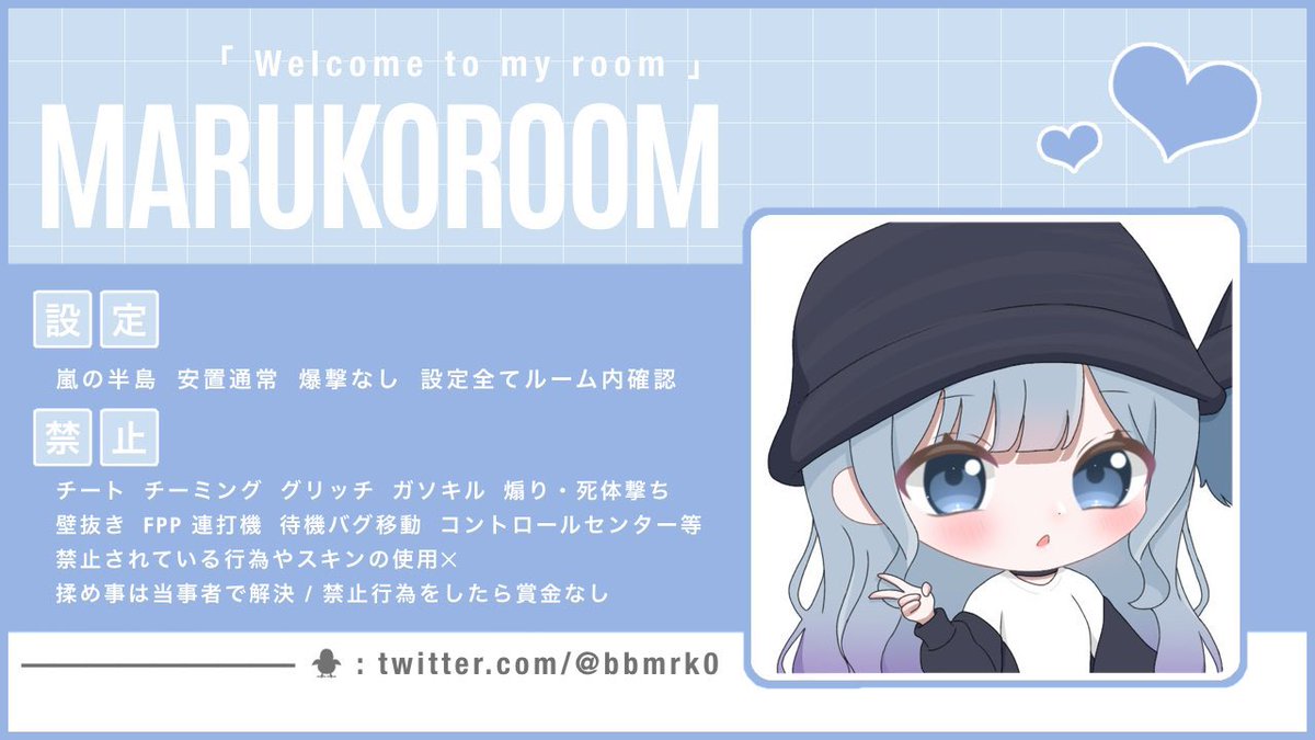 v4mih's tweet photo. ─── ᴊᴜꜱᴛ ᴘᴀꜱꜱ  @rorl__ ᶻᶻᶻ♡

✧  7 / 28 18:00 デュオ  #18時

✧   ¥ 𝟧𝟢𝟢 - 𝟣𝟢𝟢𝟢 × 𝗉𝗅𝖺𝗒𝖾𝗋〘 𝗉𝖺𝗒 〙

✧ 𝐅𝐑 {全}  🐥@bbmrk0 🥨@v4mih

𝙄𝘿  18:00 デュオ 

#デュオ  #デュオゲリラ  ─── https://t.co/VhwBQNgREw