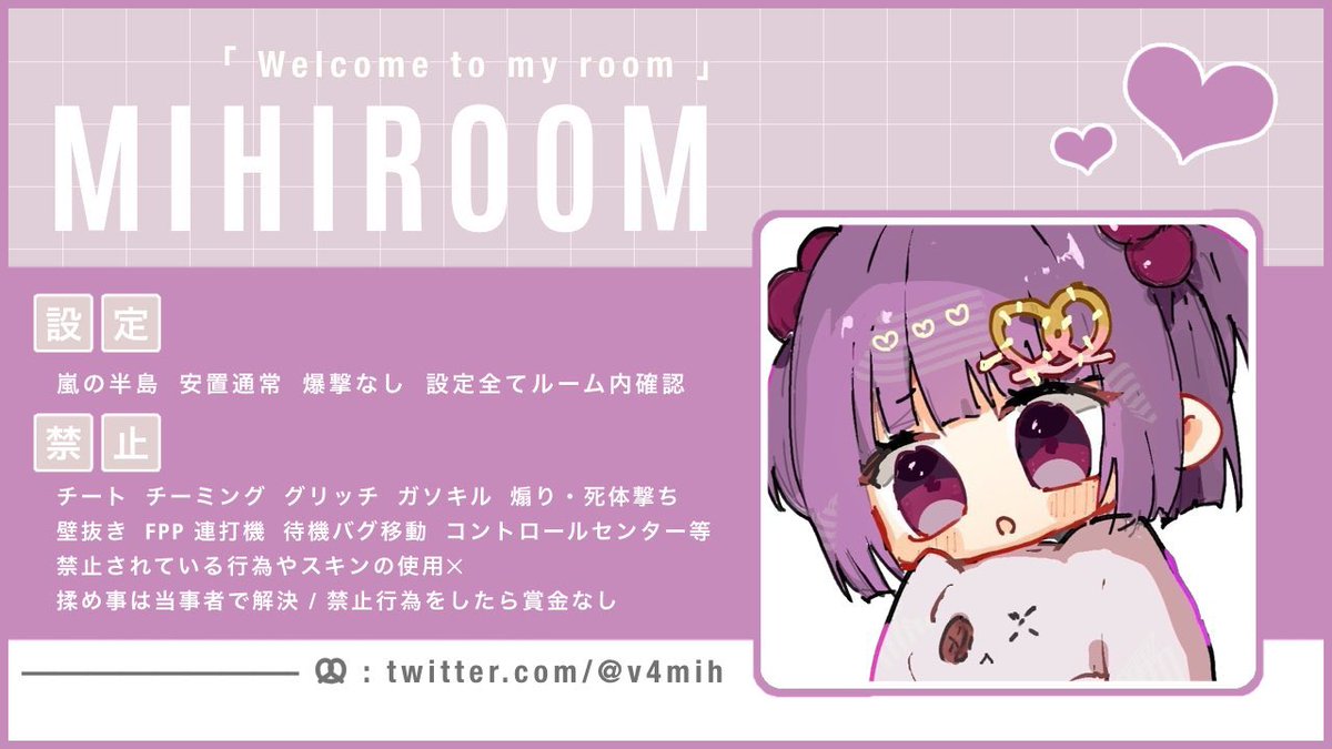 v4mih's tweet photo. ─── ᴊᴜꜱᴛ ᴘᴀꜱꜱ  @rorl__ ᶻᶻᶻ♡

✧  7 / 28 18:00 デュオ  #18時

✧   ¥ 𝟧𝟢𝟢 - 𝟣𝟢𝟢𝟢 × 𝗉𝗅𝖺𝗒𝖾𝗋〘 𝗉𝖺𝗒 〙

✧ 𝐅𝐑 {全}  🐥@bbmrk0 🥨@v4mih

𝙄𝘿  18:00 デュオ 

#デュオ  #デュオゲリラ  ─── https://t.co/VhwBQNgREw