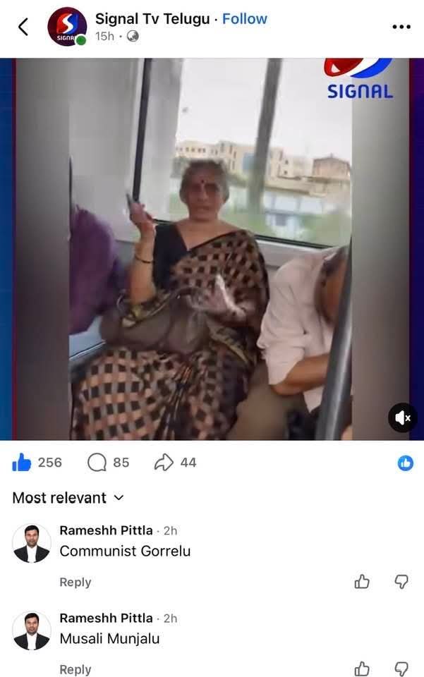 Nallabalu1's tweet photo. Bio lo Creating awareness on Womens Safety, Child Safety anta....

Comments emo womens pai nichanga...

@cyberabadpolice Mee Commissionerate lo work chestunnattu pettukunnadu.... Chusukondi koncham... https://t.co/coa6W3vHff