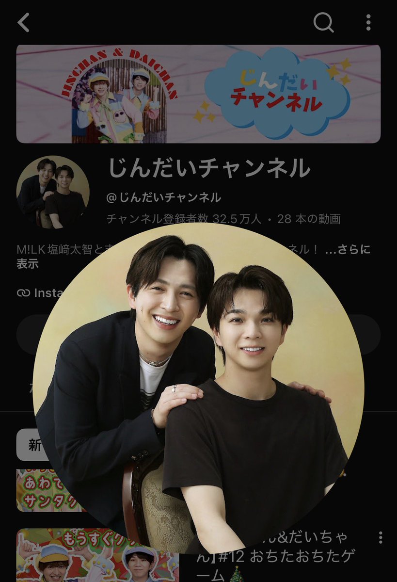 _kyushin's tweet photo. ほんまおもろ過ぎるからみんな見て https://t.co/flo3MlMnIa