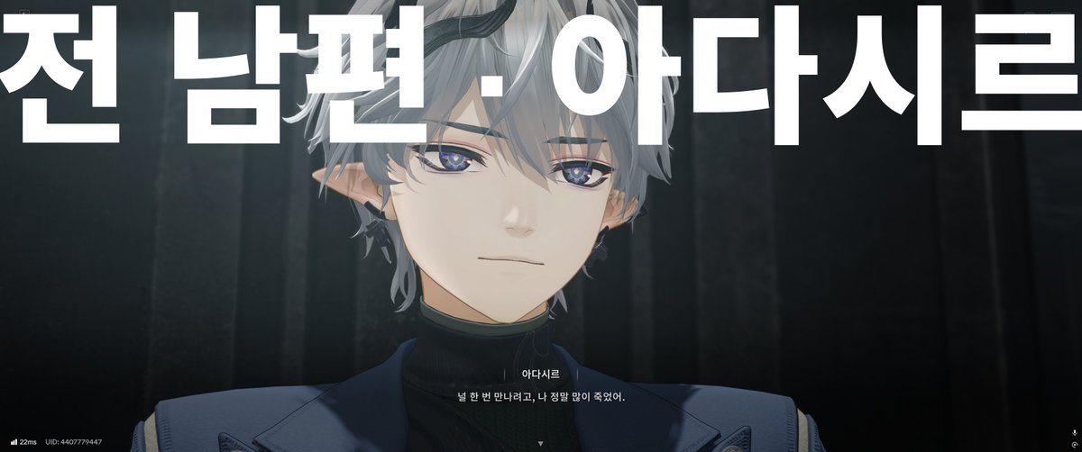 H_O_TX's tweet photo. #endfield #엔드필드 #エンドフィールド‌ 
#Ardasir

하 너무 웃기네 https://t.co/b7FTnGE3sr