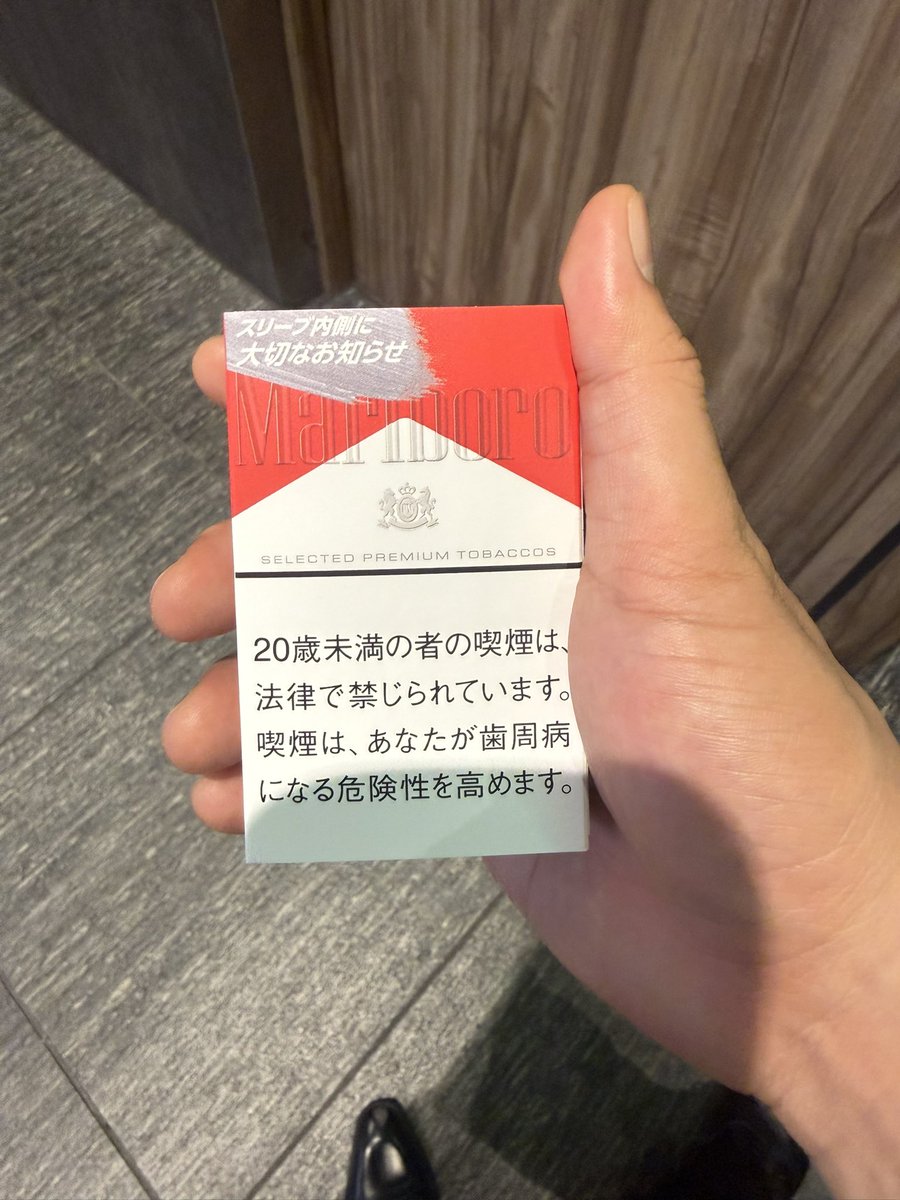 slave_of_girls's tweet photo. オッ、なんかキャンペーンかな？

→

舐めんなよガチで https://t.co/wVpAEEgpzK