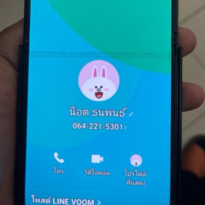 MuadDibhs's tweet photo. #NewProfilePic https://t.co/Zt6GN3mLPF