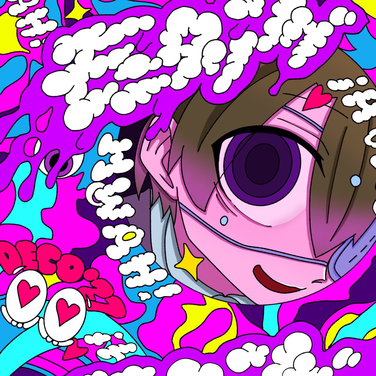 HyperNuTs00's tweet photo. こちらはしゃふ。の創作アカウントです。

イラスト中心にマイペースに更新しまふ。
・一次創作
・二次創作
・トレス（ガイドライン等を守って制作）

稀に創作小説、ゲーム制作中はスチルも更新
リクエストなんでも受け付けます💪

いいね、感想とても励みになります😌

以下、参考までに😌 https://t.co/97SgRpm9Na