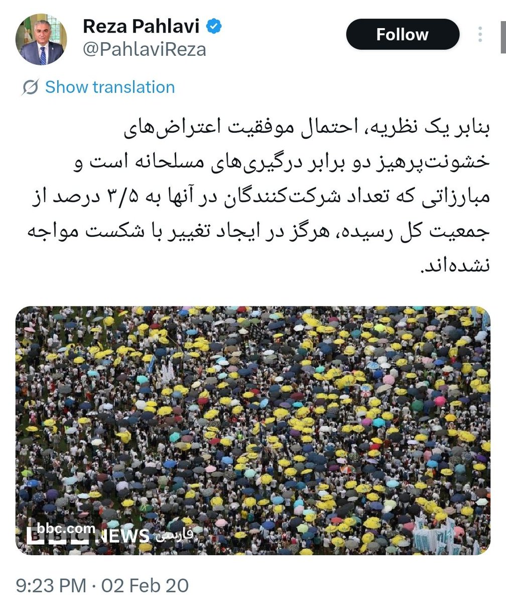 BoyViltrum's tweet photo. @PahlaviReza
اون زمان که سرگرم «جرم‌انگاری کوییرستیزی» بودی، رژیم داشت نقشه اعدام این جوانان بیگناه رو میکشید.
اون زمان که همه بهت گفتن مردم به اسلحه و سازماندهی نیاز دارن، تو همچنان از «اعتراضات خشونت‌پرهیز» حرف میزدی.
ببینیم تا کِی میخوای مردم رو سر کار بذاری! https://t.co/Y9421AMNtY