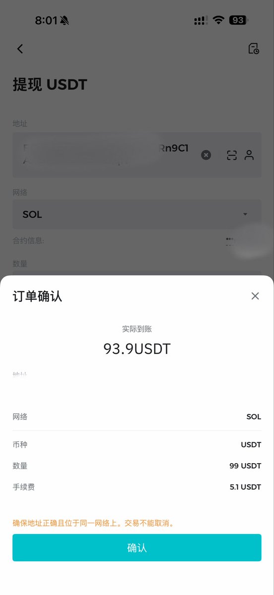 Myra Wang tweet media