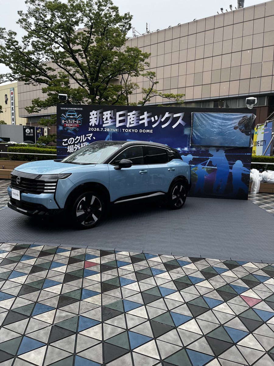 elkun624's tweet photo. ＃日産キックス
頑張って https://t.co/SHTJbAckpZ
