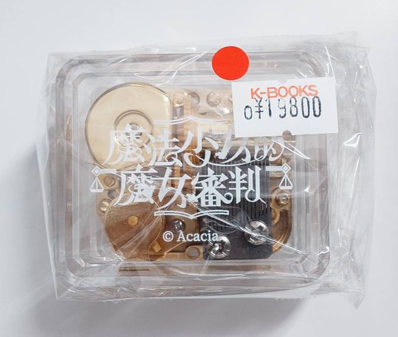 ちこたむ K-BOOKS ジークレー ⑥ K-BOOKS 池袋 2次元グッズ通販