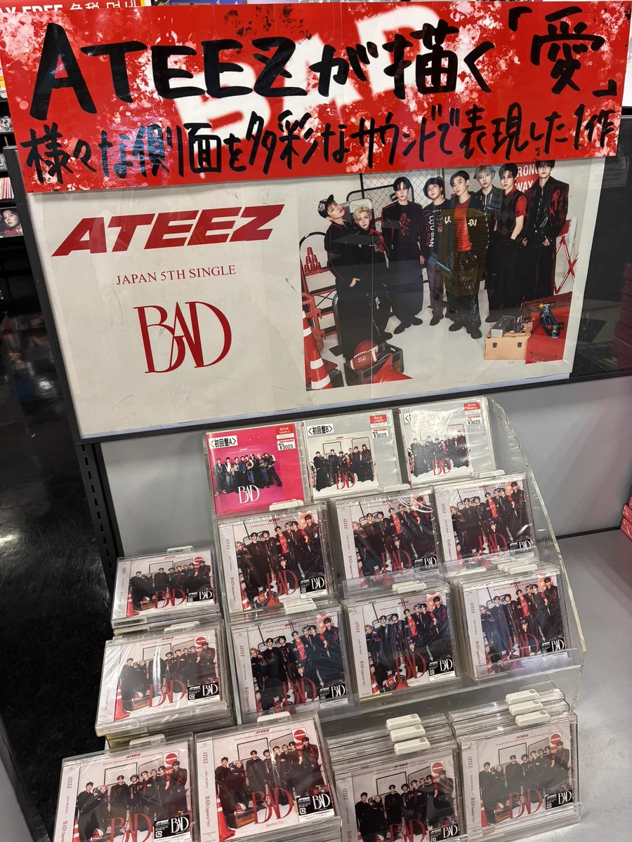 タワーレコード池袋店 on X: 