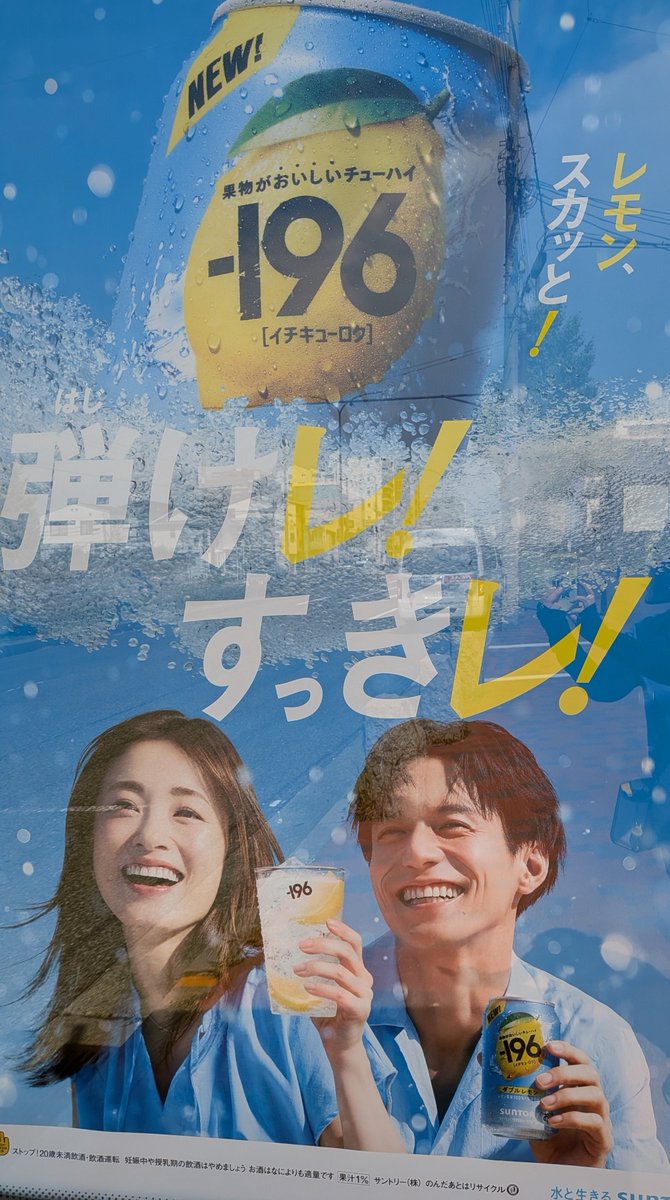 0328Springka's tweet photo. 予想通り見つけました🙈💕
今日から毎日挨拶して帰ろ🥰 https://t.co/tCIB3y5ESN