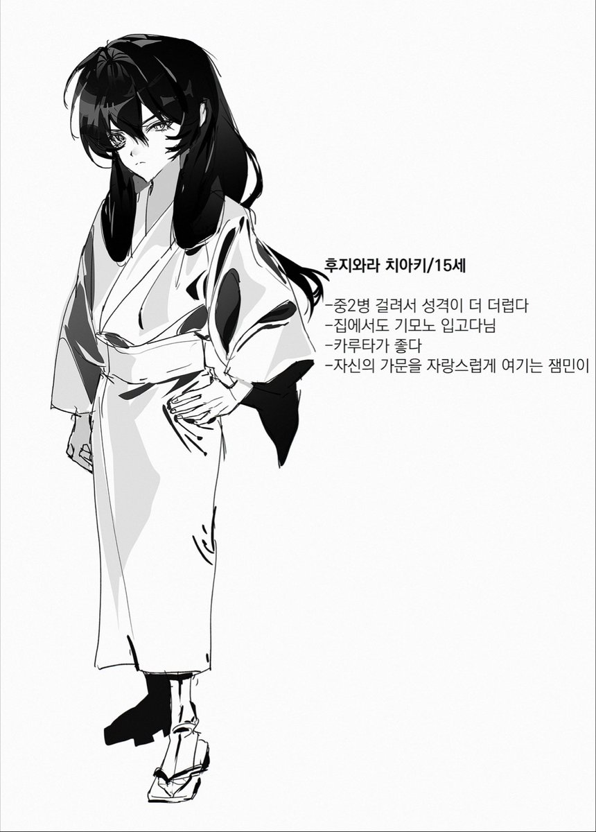 PP011o's tweet photo. 어린이리리주세요 https://t.co/xzYEav3rni